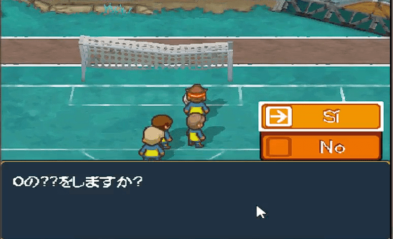 Inazuma Eleven 2 Debug-Modus