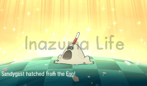 Cheats Pokemon Sol y Luna (3DS y Citra) 12 Sandygast che nasce da un uovo dopo l’uso di un trucco in Pokémon Luna