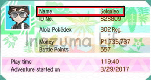 Cheats Pokemon Sol y Luna (3DS y Citra) 41 Cheat Pokémon Luna para cambiar tu nombre de entrenador