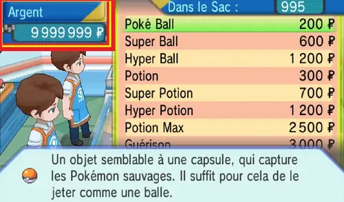 Pokemon Omega Ruby and Alpha Sapphire Cheats (3DS & Citra) Pokemon Omega Ruby Cheats citra infinite money