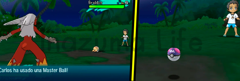 Cheats Pokemon Sol y Luna (3DS y Citra) 23 Trucchi Pokemon Sole e Luna per catturare i Pokémon degli allenatori