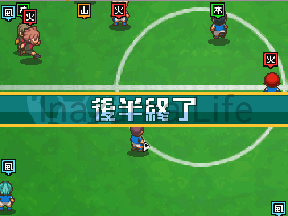 Match finished after using the code in Inazuma Eleven 3: Bomber (NDS).