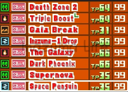 Trucos y Cheats Inazuma Eleven 2 Tormenta de Fuego y Ventisca Eterna 2 objetos ilimitados en inazuma eleven 2