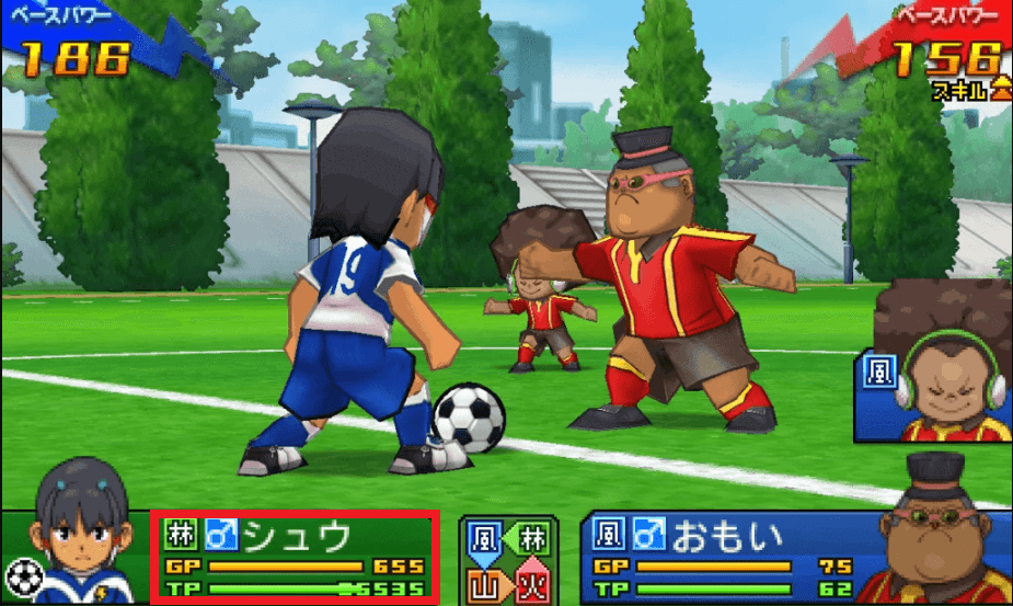 Inazuma Eleven Go Galaxy Supernova Cheats PT PE Unendliche