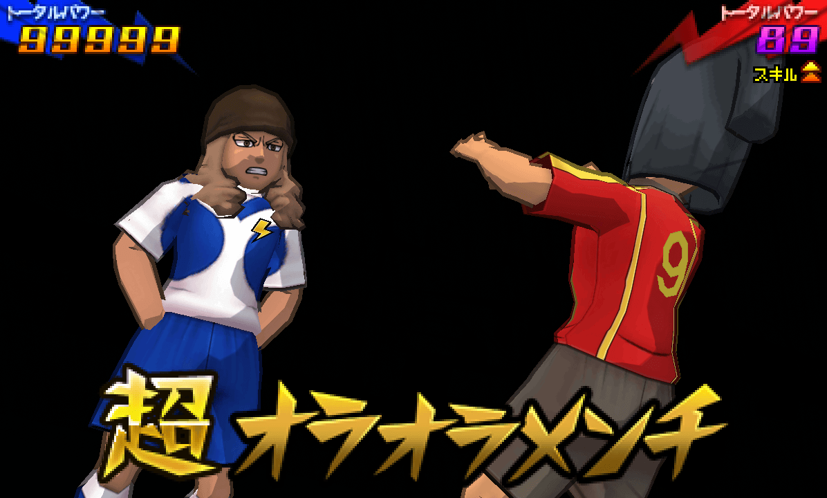 Cheats Inazuma Eleven Go Galaxy Big Bang y Supernova