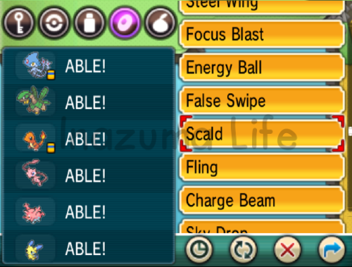 Cheats Pokémon Rubí Omega y Zafiro Alfa (3DS & Citra) 20 ユクシーはわざマシン「ねっとう」を覚えることができます