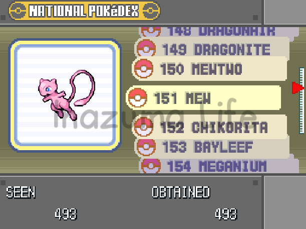 493 Pokémon registrados en la Pokédex tras usar el truco en Pokémon Platino